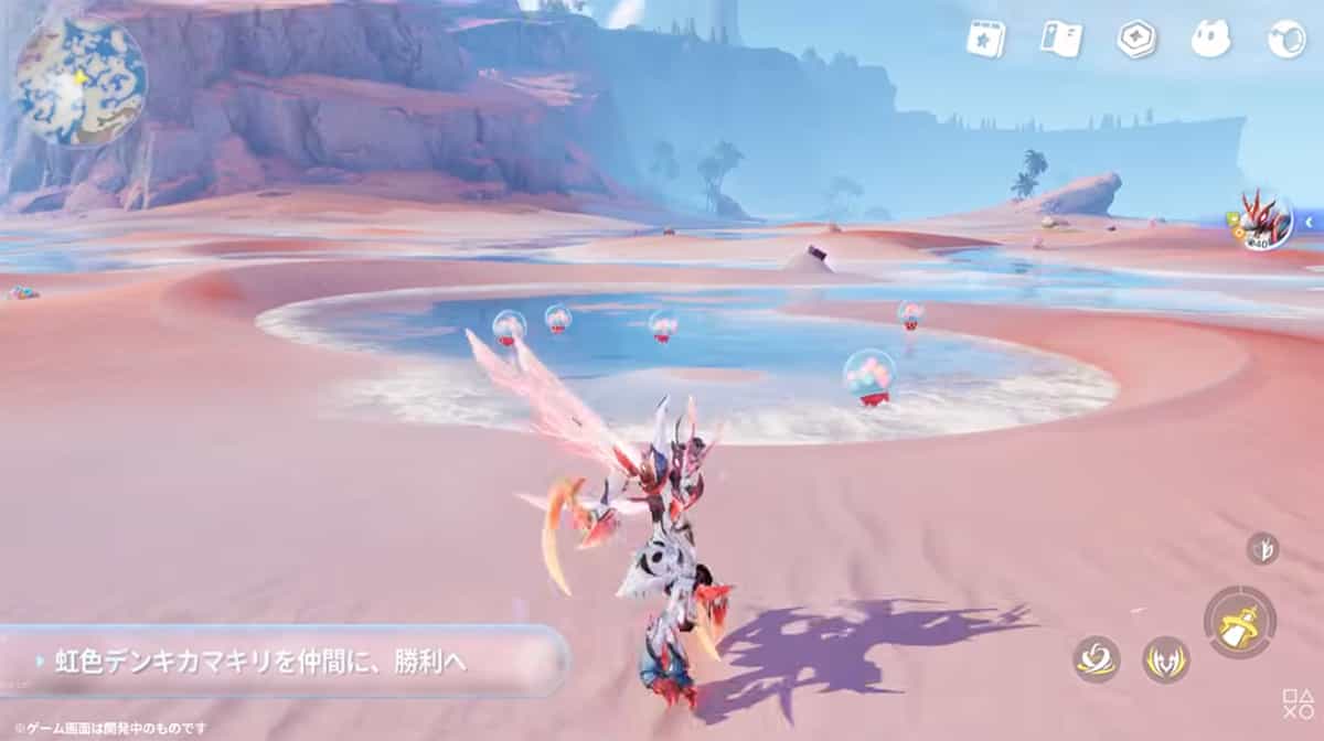 基本プレイ無料RPG『アニモ』の戦闘画面