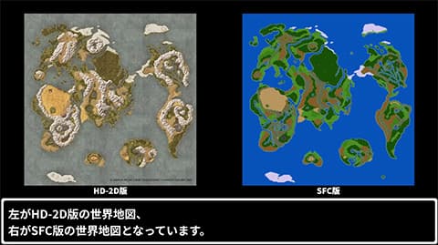 ドラクエ3リメイクでありそうな裏ボス