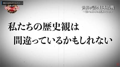 日本さん、東南アジアで超高評価