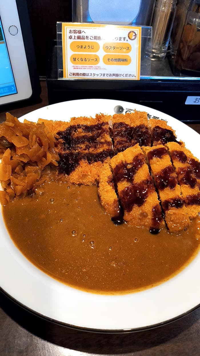 CoCo壱カレー