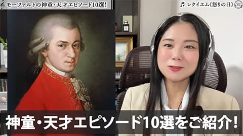 作曲できる人、天才すぎる