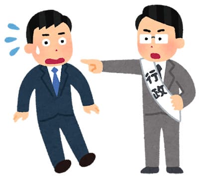 虹色の封筒来たんやが