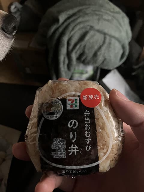 セブンの海苔弁