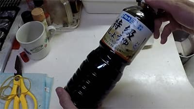 醤油って常温保存だよな