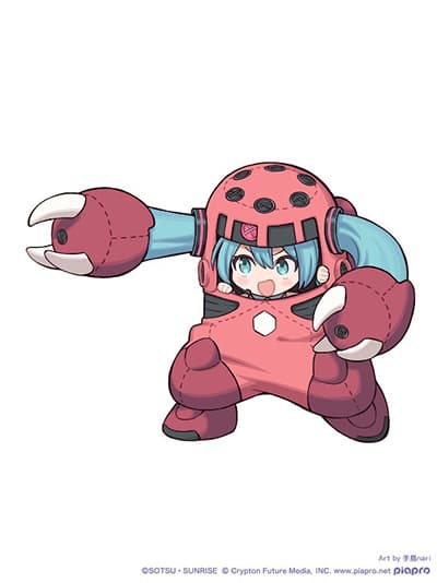 ガンダムとの初音ミクコラボ