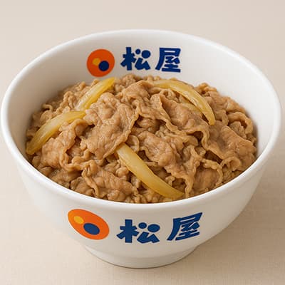 松屋の牛丼しょっぱくない？