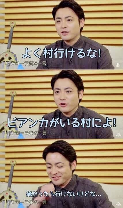 ドラクエ5を語る