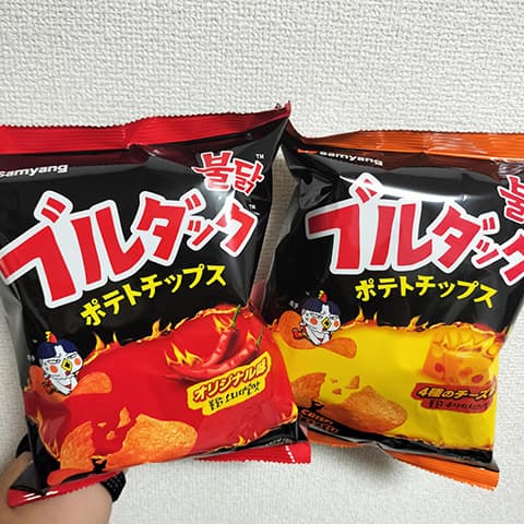 辛そうなポテチ「ブルダック」買ってみた