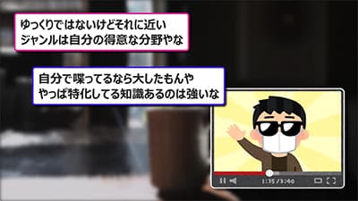 YouTubeだけでとりあえず食えるぐらいになれたけど