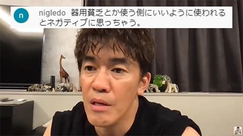 「器用貧乏の上位バージョン」ってなんて言うんだろ？