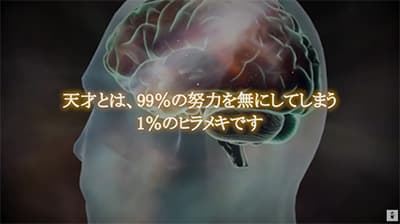 ここ100年で人類進歩しすぎな理由