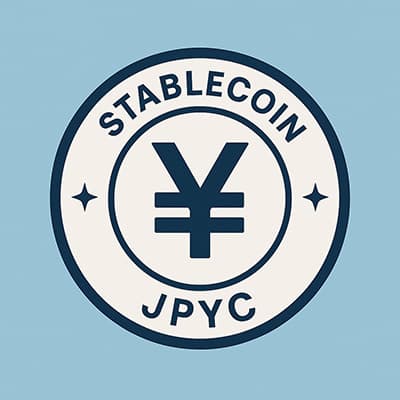 円を資産として担保　日本初のステーブルコイン「JPYC」発行始まる