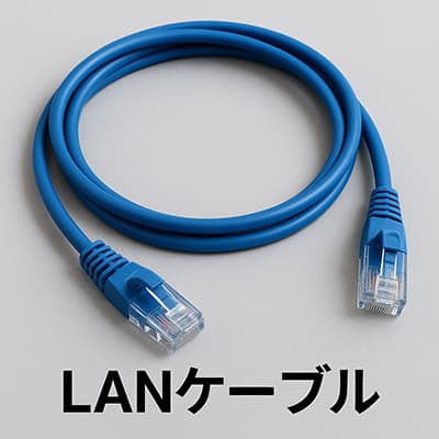 引っこ抜くと日本が終わるコードが見つかるｗｗｗ