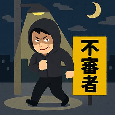 愛知県で黒いブラジャー以外何も着けていない変態が出没