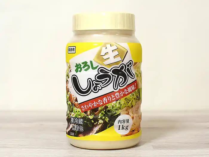 おろし生しょうが