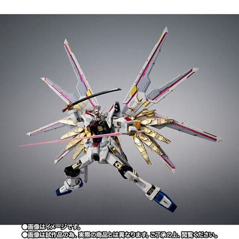 全ガンダムシリーズで最強の機体