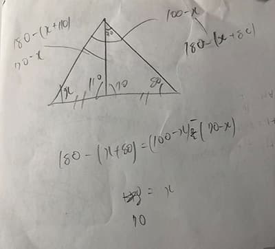 数学、三角形の角度問題