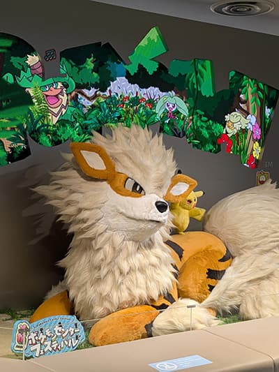 沖縄のポケモンセンター