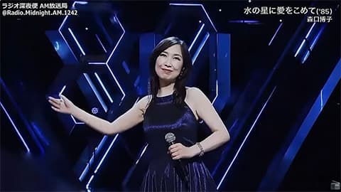 森口博子って色々最高だよな