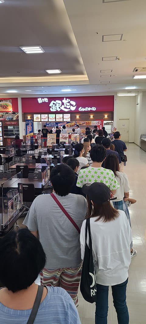銀だこが88円セールで人が殺到してしまう