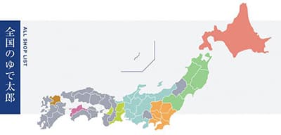 全国のゆで太郎