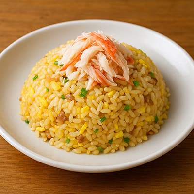 カニチャーハン作ってみたけど買うとしたら値段いくら出す？