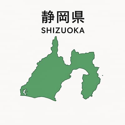 静岡県民だけど質問ある？