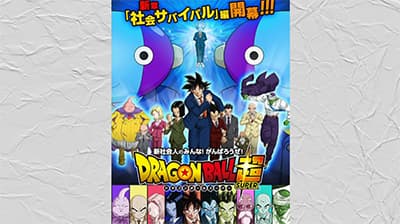 明日のエイプリルフール用の嘘なんかいいのない？