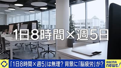 ①1日6時間残業なし月20万正社員、②1日8時間残業あり月40万←どっちがいい？