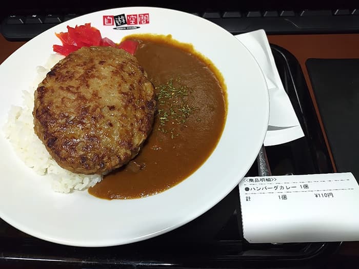 ハンバーグカレー