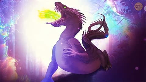ドラゴンってどういう原理で火吹いてるの？