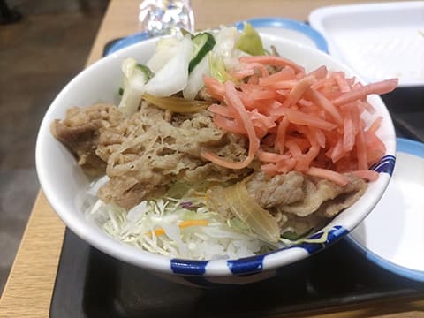 松屋