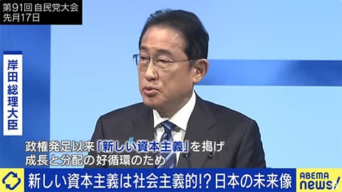 日本(立地Z　人間D　四季C　災害Z　景気G　治安A～B　食事B)←この国
