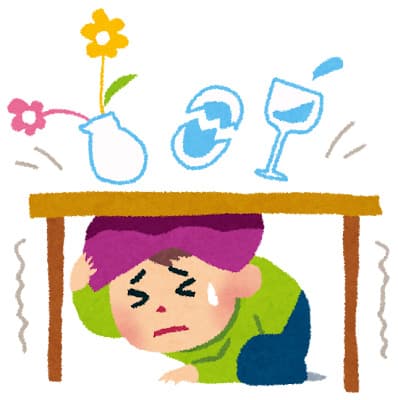 神奈川5弱って結構やばくね