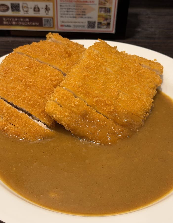 CoCo壱カレー