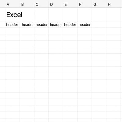 家のPCにExcelって入れてる？