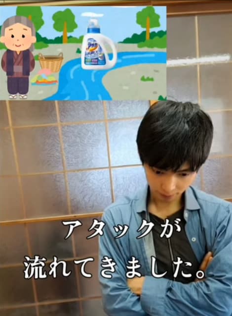 陣内智則風のコント撮ってみたからアドバイス下さい