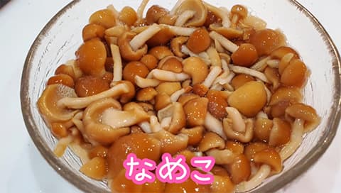 うどんに乗せたら美味しいもの教えて下さい