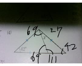 三角形角度問題