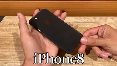 iPhone8って結構まだ使えるのな