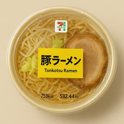 セブンの豚ラーメンってコスパエグくないか？