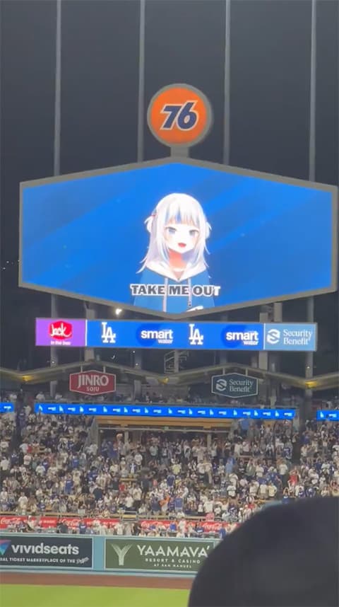 ドジャースタジアムでホロライブ、大盛況！