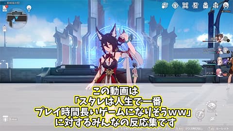 人生で1番プレイしたゲームは？