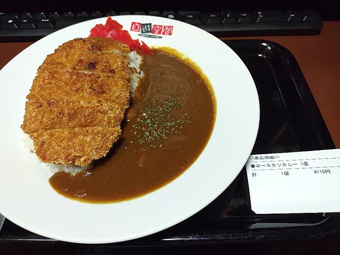 カツカレー