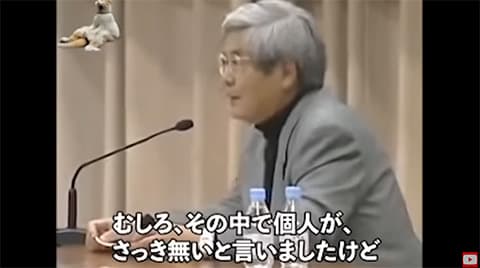 仕事観を教えてくれ
