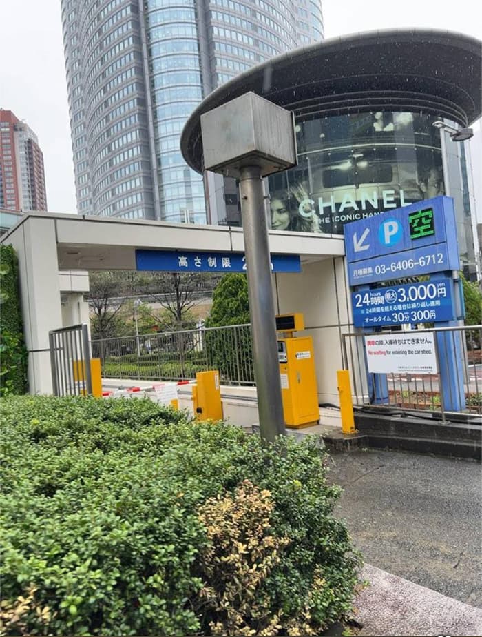 東京六本木駐車場料金