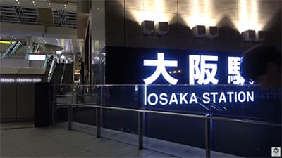 終電逃して歩いて帰るから質問答える