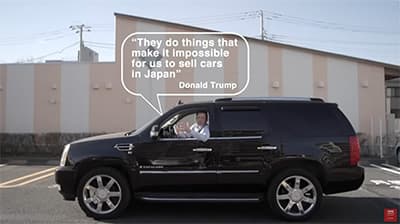 何故アメリカ車は日本で売れないのか？