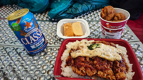 キャンパー夕飯