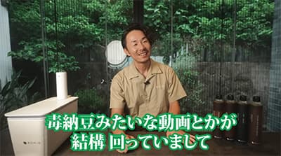 納豆1日1パック食べる生活を始めて1ヶ月が経ったのでその影響を一つずつ書いていく